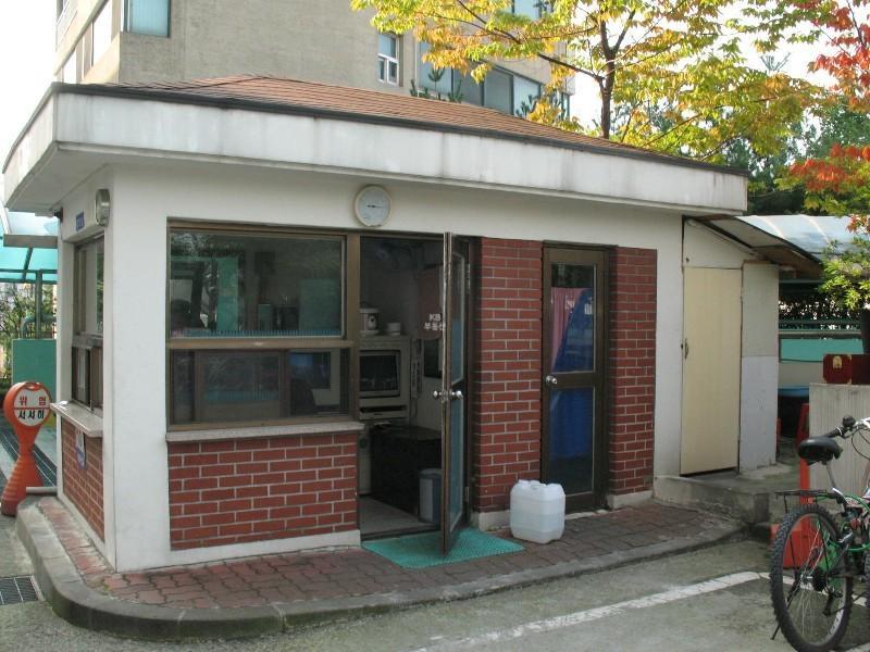 묵동 묵동신안2차의 KB시세, AI예측시세, 실거래가, 매물, 대출정보, 커뮤니티 | KB부동산 묵동 묵동신안2차 | KB부동산