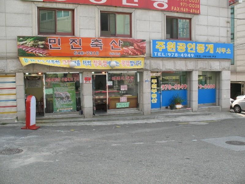 상가1
