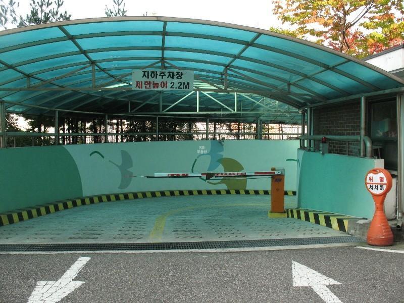 지하주차장
