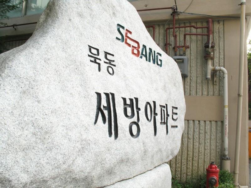 사진 587