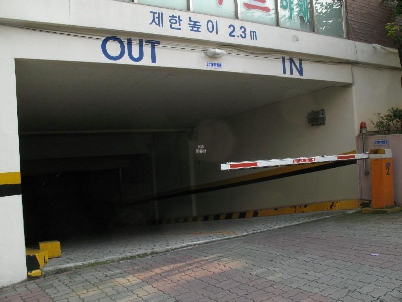 지하주차장