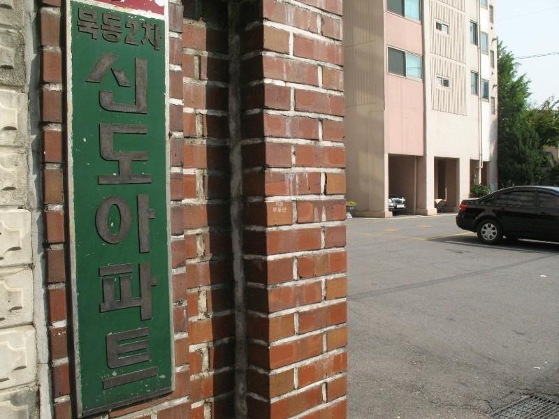 사진 378