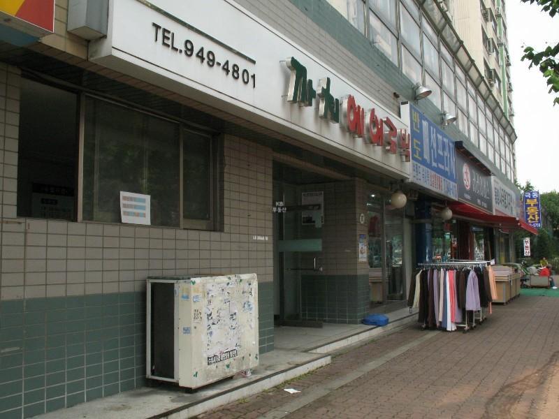 상가1