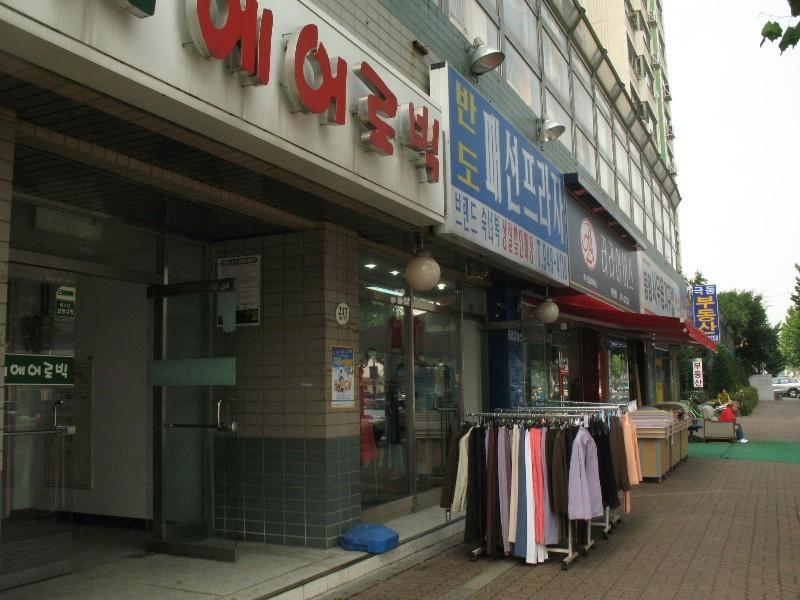 상가2