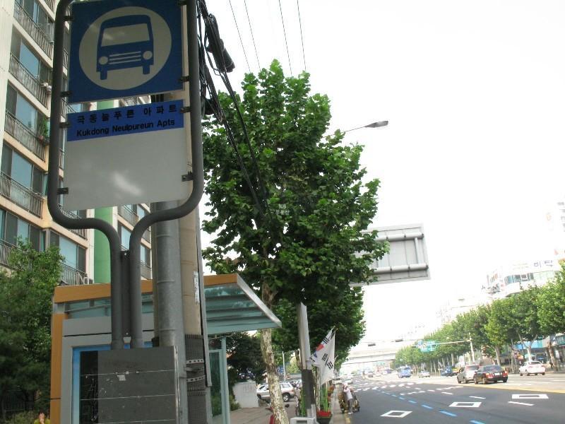 버스정류장