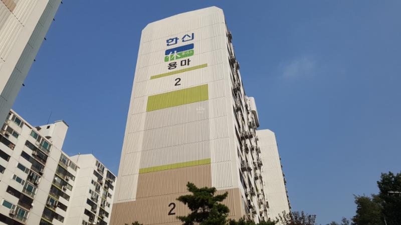 대부분 단지가 남향에 배치된 판상형 구조로 채광 및 환기가 우수해요