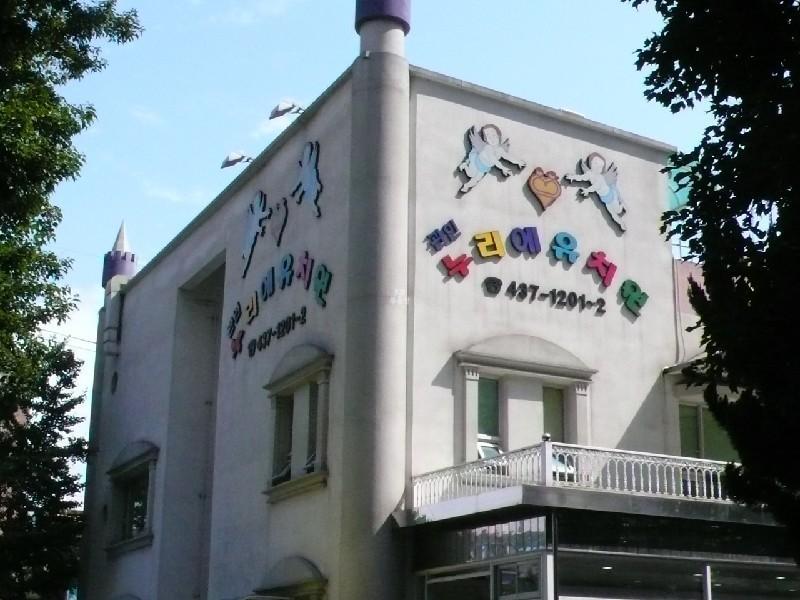 P1000800