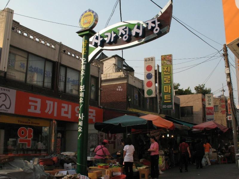 사진 436