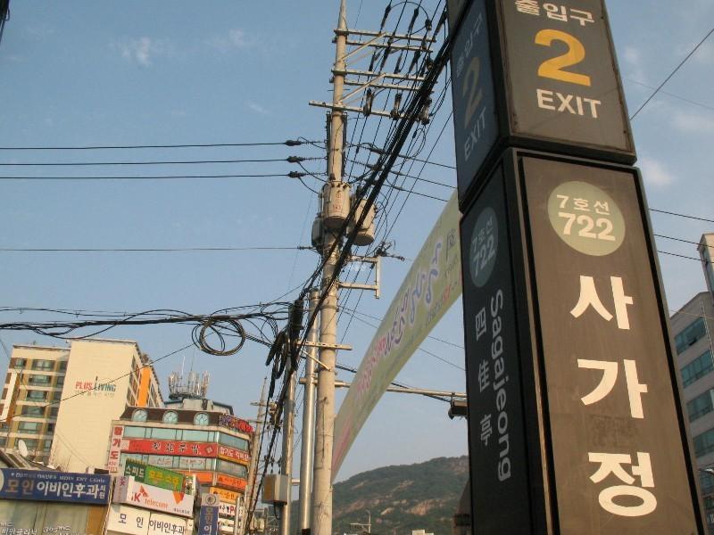사진 438