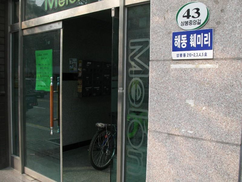 사진 040
