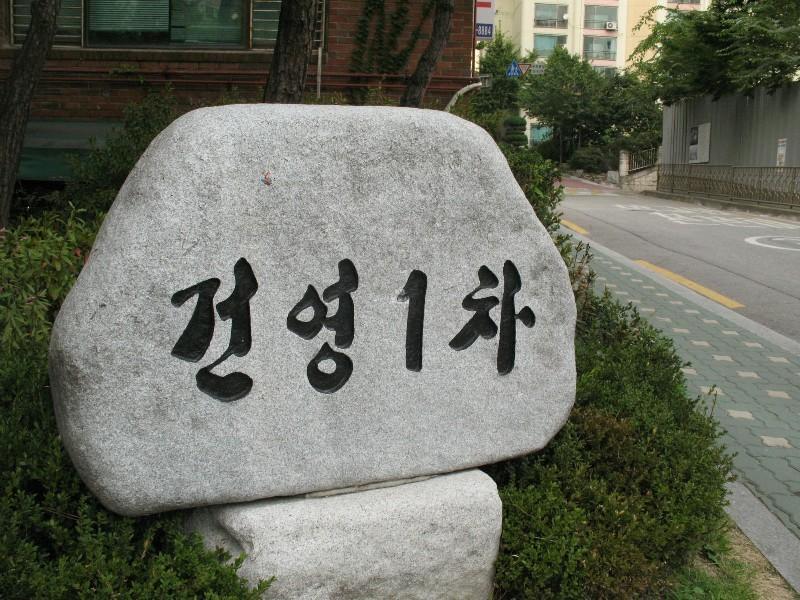 사진 048