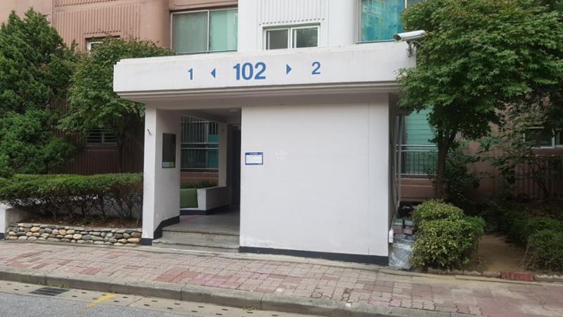 건영1차아파트 1층 공동현관이에요