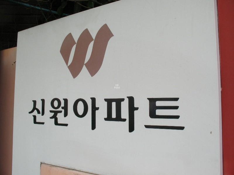 사진 191