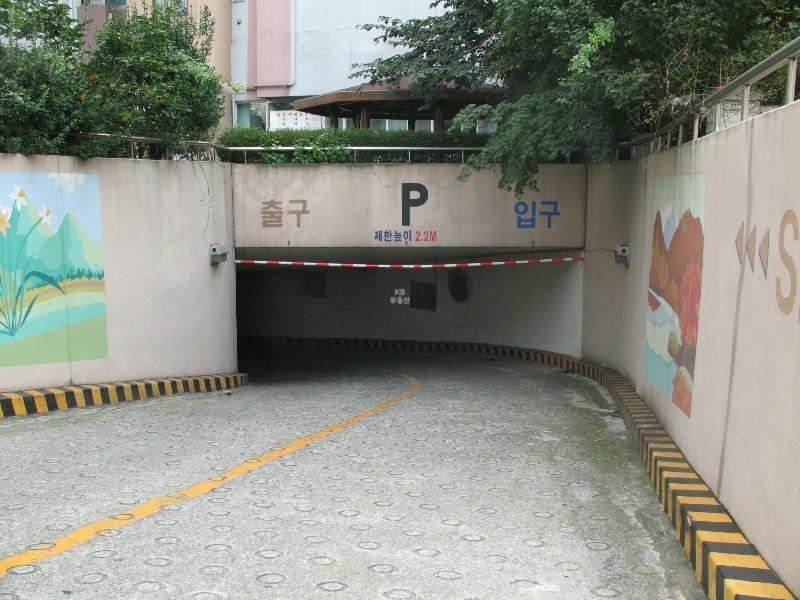 지하주차장