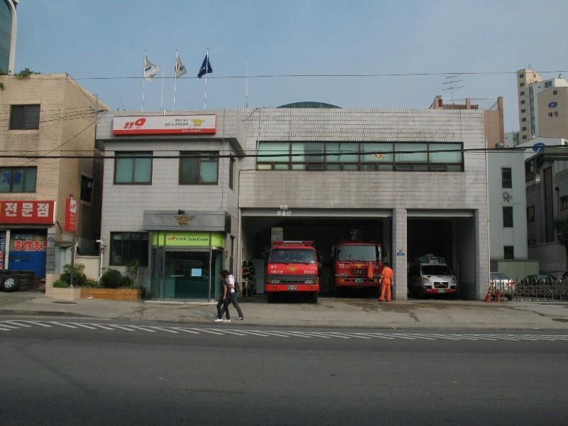 망우119치안센타