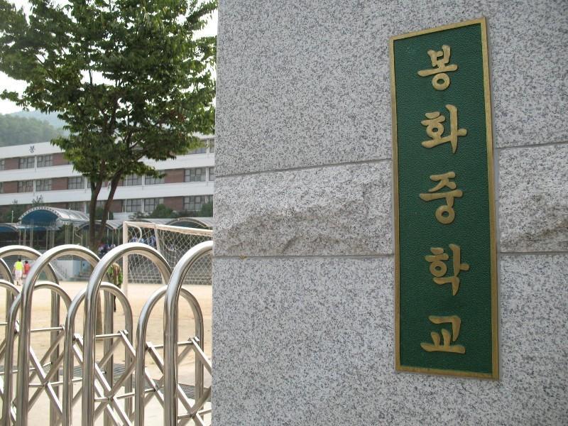 사진 145