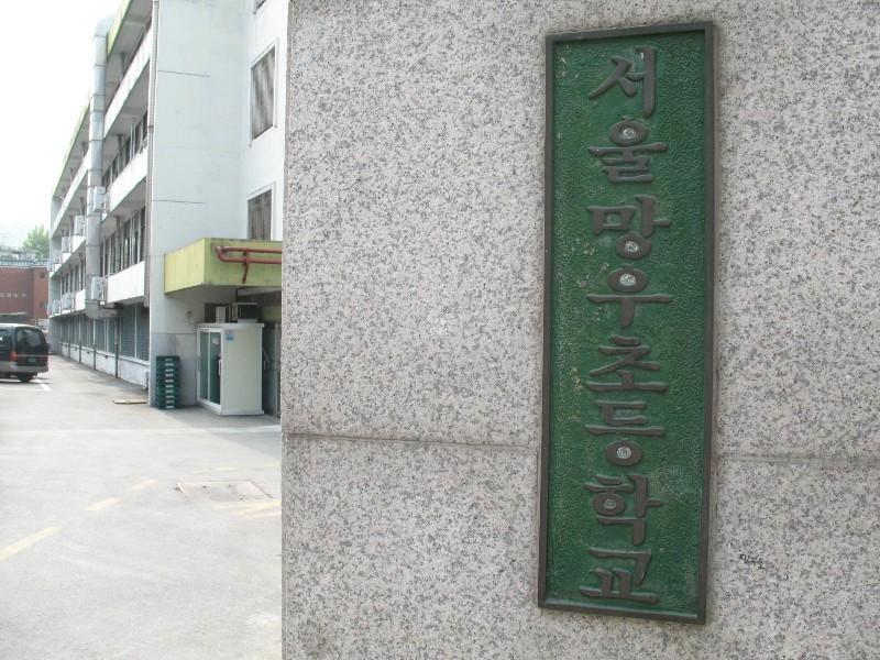 사진 148