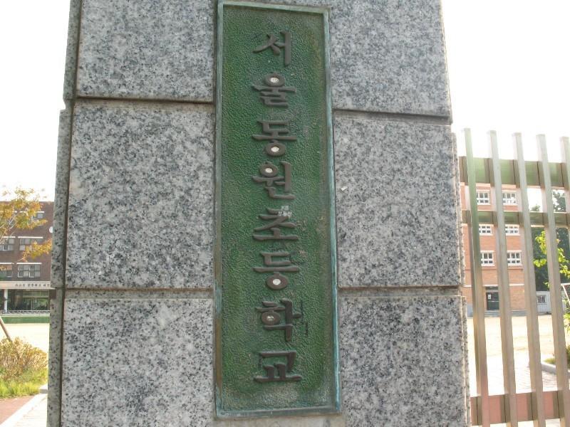 사진 304