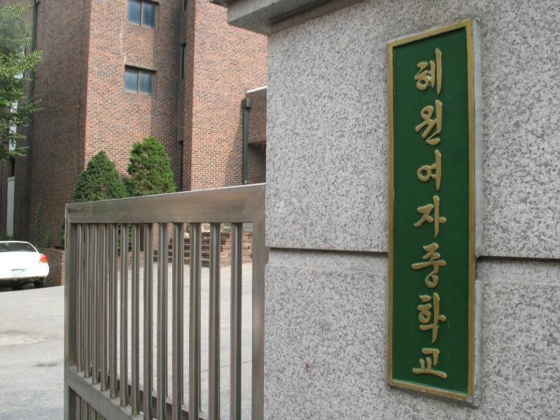 사진 099