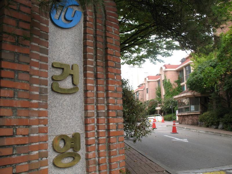 밤가시건영6단지_단지사진_단지정문