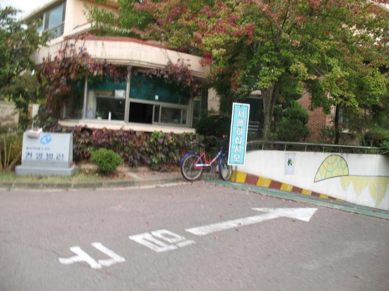 밤가시건영6단지_단지사진_단지기본
