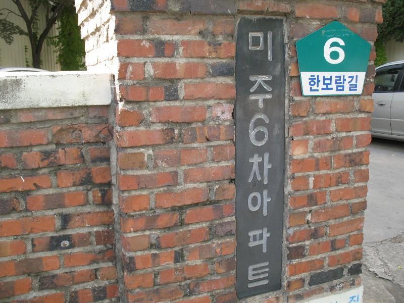 사진 363