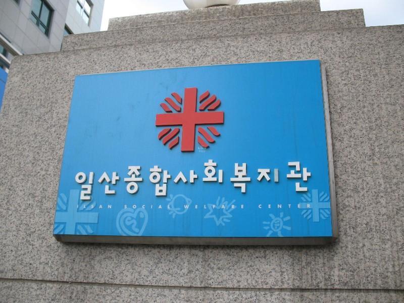 사진 768