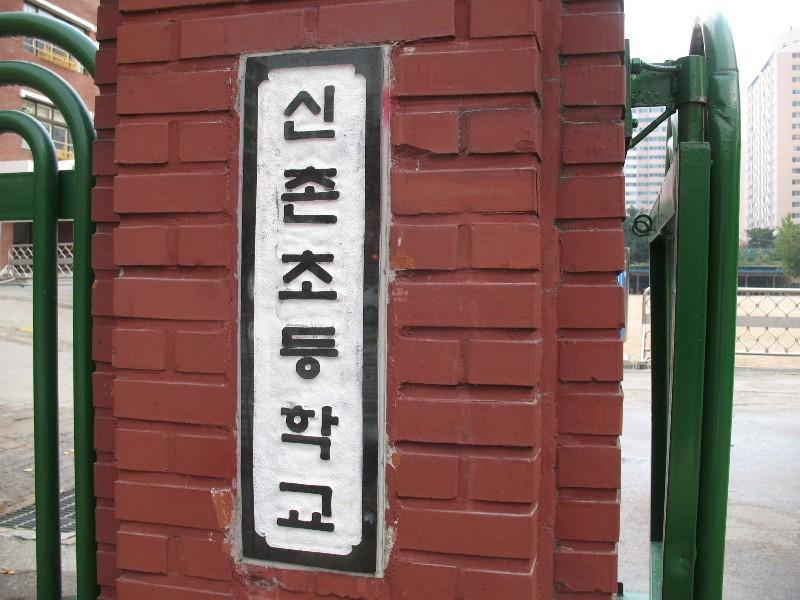 사진 770