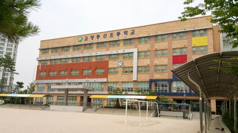 동산마을호반베르디움22단지 주변으로 배정학교인 고양동산초등학교가 있습니다