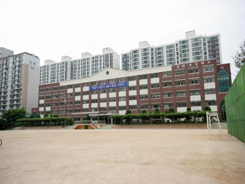 상탄초교
