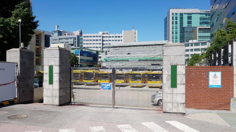 중앙대학교 사범대학 부속 초등학교 입니다