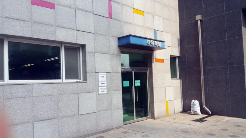 입주민들의 친목을 도모하고, 불편사항을 말할 수 있는 다목적실이에요