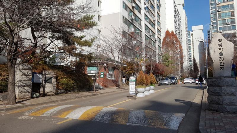 햇빛20단지주공 단지 정문이에요