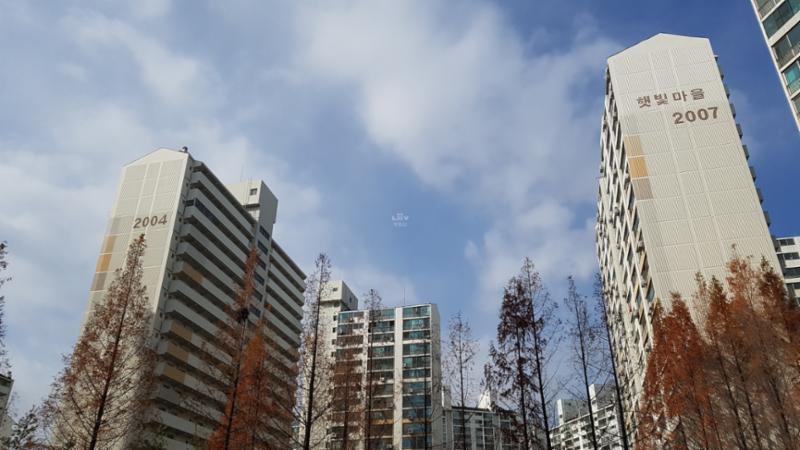햇빛20단지주공 아파트예요
