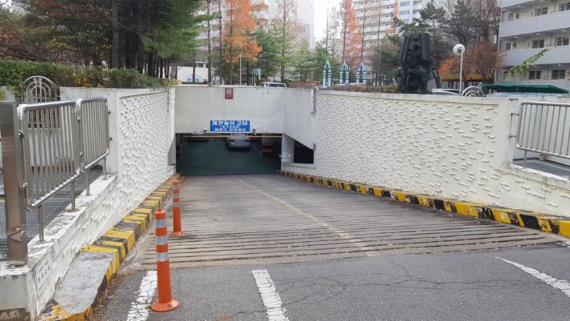 햇빛20단지주공 아파트 주차장 출입구에요