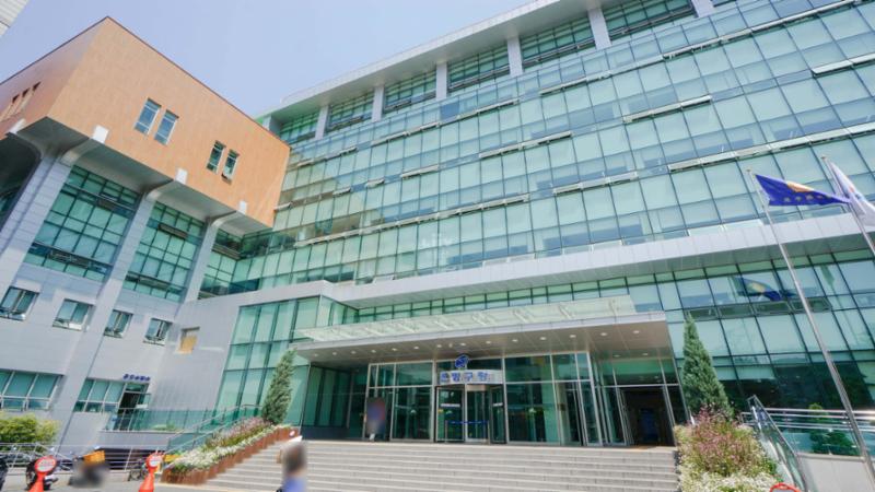 은평구청 입니다