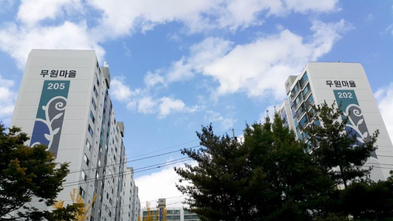 무원2단지삼보아파트 단지전경 이예요