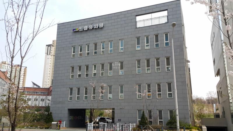 드림유치원입니다