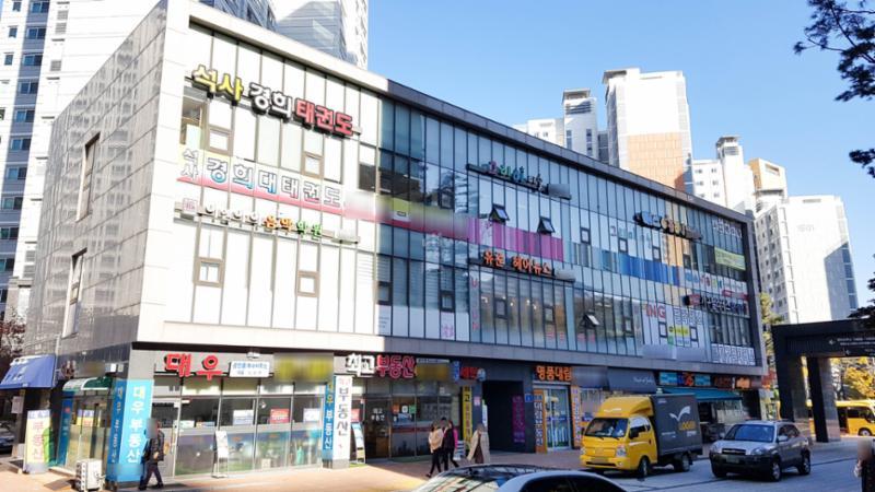 단지 내 상가에요