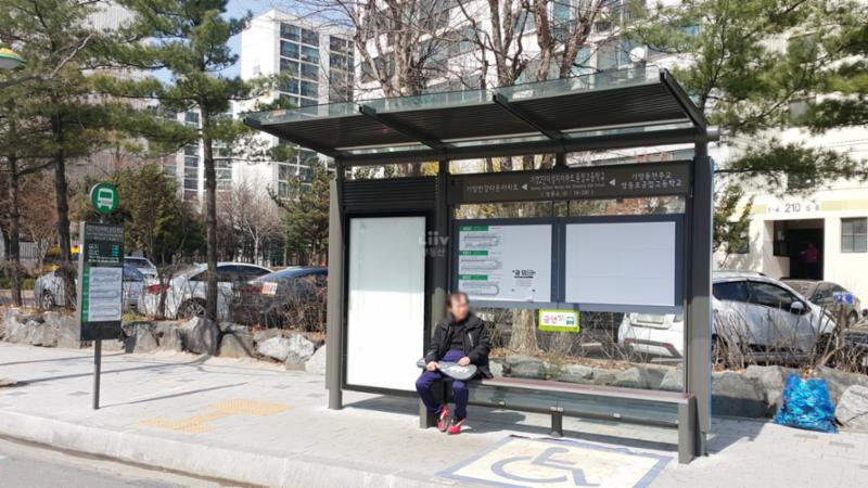 단지 주변 버스정류장 입니다