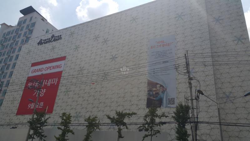 아파트 인근에 위치한 편의시설입니다