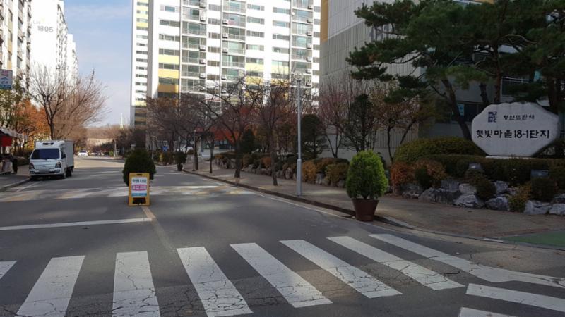 햇빛18-1단지뜨란채아파트 단지정문 모습이에요