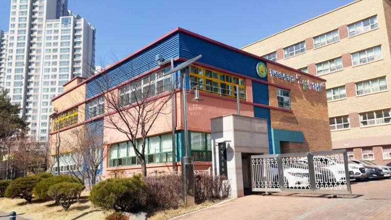 한빛초등학교 병설유치원입니다