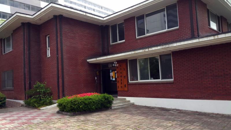 입주민들의 불편한 사항을 빠르게 접수하고 해결할 수 있는 관리사무실이에요