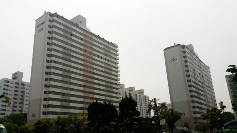별빛8단지부영아파트 전경이에요