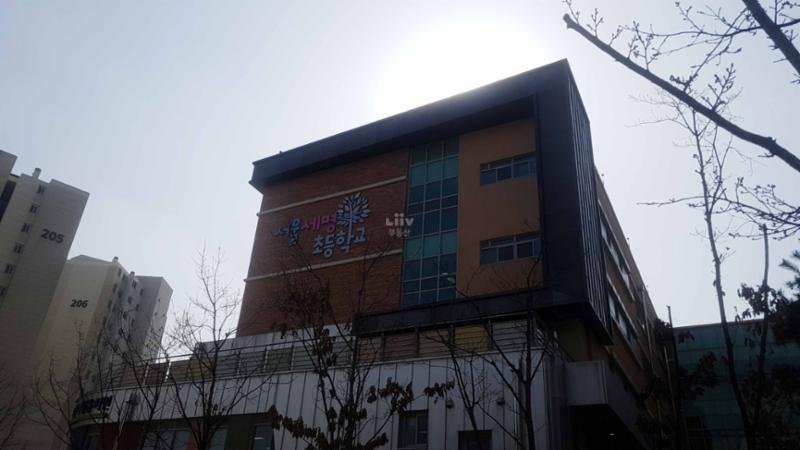 강남LH1단지에서 배정되는 초등학교 입니다