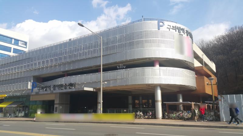 단지 주변에 구파발역광역환승센터가 위치하고 있어 대중교통 이용이 편리하며, 출퇴근이 편리한 교통환경을 갖추었습니다