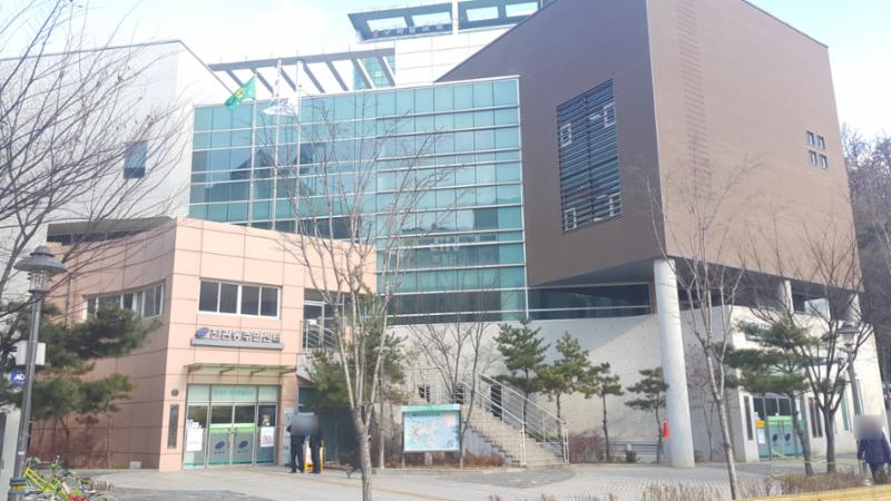 단지 인근에 위치한 진관동 주민센터입니다