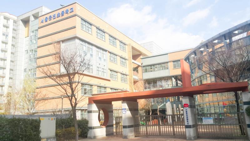 단지에서 배정되는 은진초등학교 입니다