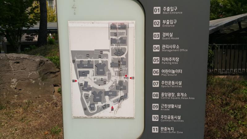 부천아이파크 단지의 배치도에요